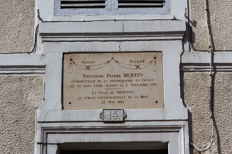 Théodore-Pierre Bertin FileProvins Maison de ThodorePierre Bertin IMG 1236jpg