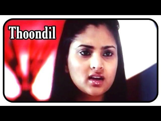 Thoondil movie scenes 02 09 Thoondil Tamil Movie Divya Spandana goes to the audition