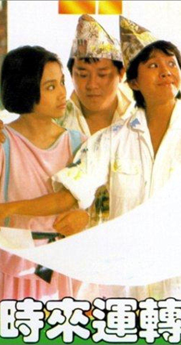Those Merry Souls Shi lai yun dao 1985 IMDb