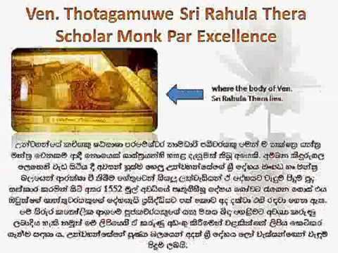 Thotagamuwe Sri Rahula Thera Most Ven Thotagamuwe Sri Rahula Maha Thero YouTube