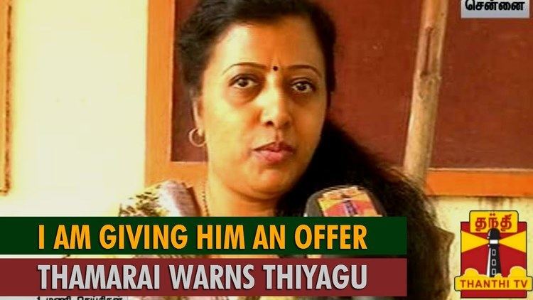 Thamarai warning her husband, Thozhar Thiyagu, in her interview
