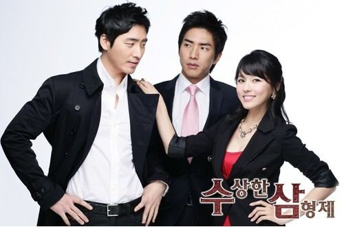 Three Brothers (TV series) Three Brothers Cast Korean Drama 2009
