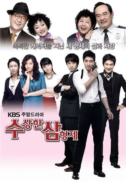 Three Brothers (TV series) Three Brothersquot tops weekly TV ratings HanCinema The Korean