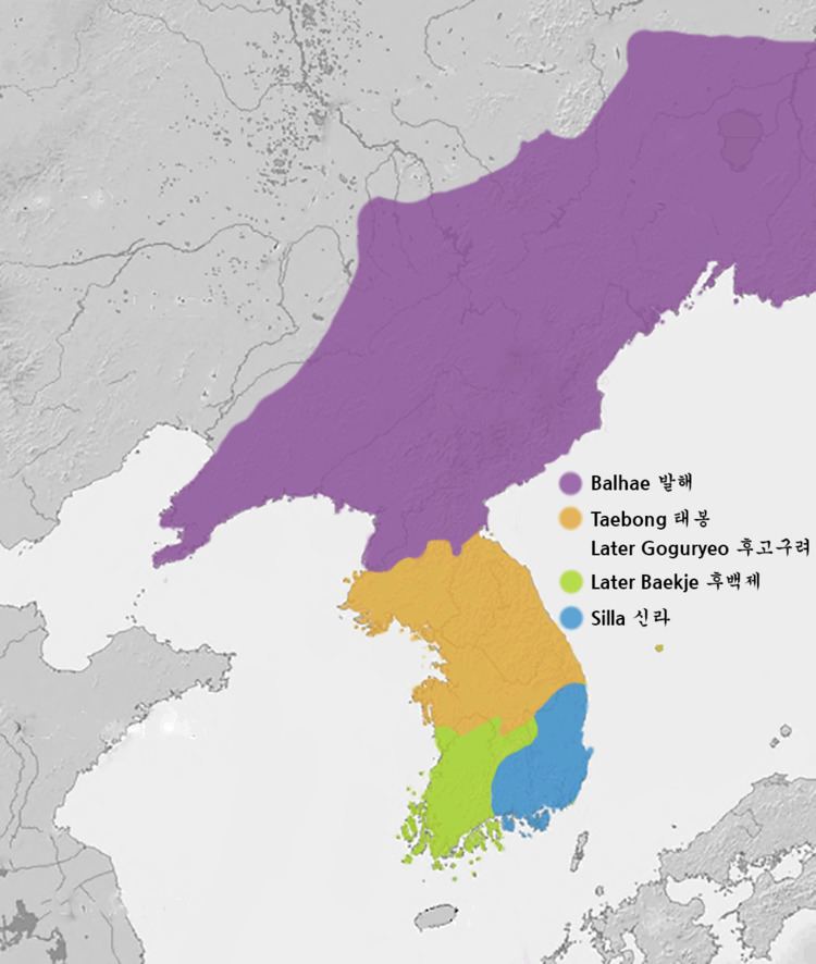 three kingdoms korea