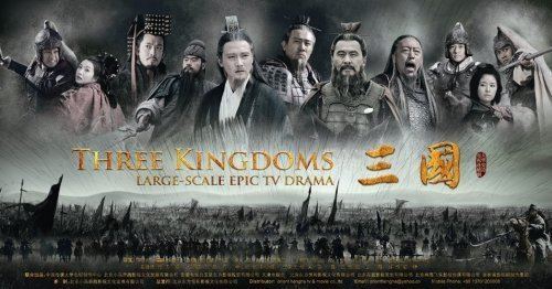 Three Kingdoms (TV series) httpsimagesnasslimagesamazoncomimagesI5