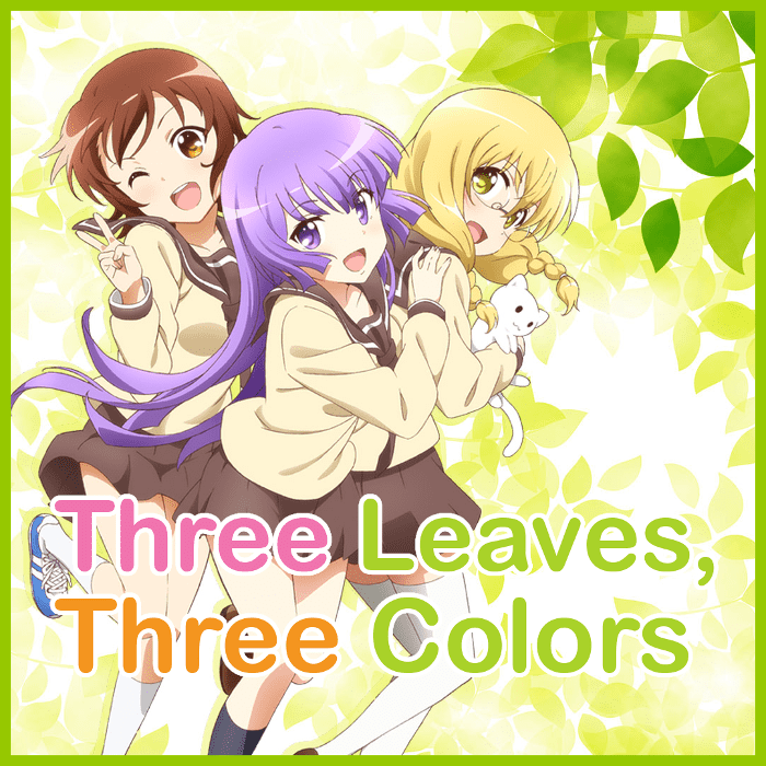 Three Leaves, Three Colors NT gt PHF Three Leaves Three Colors 1x01 These Are Bread
