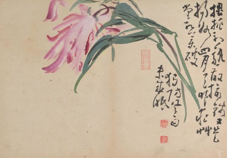 Three perfections Three Perfections Poetry Calligraphy and Painting in Chinese Art NGV