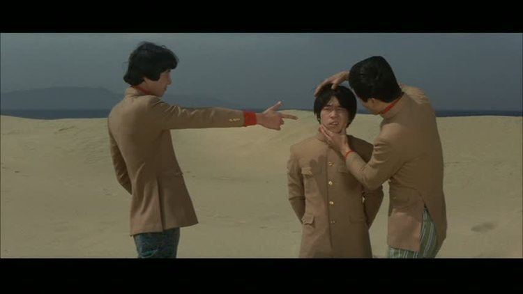 Three Resurrected Drunkards A Journey Through the Eclipse Series Nagisa Oshimas Three