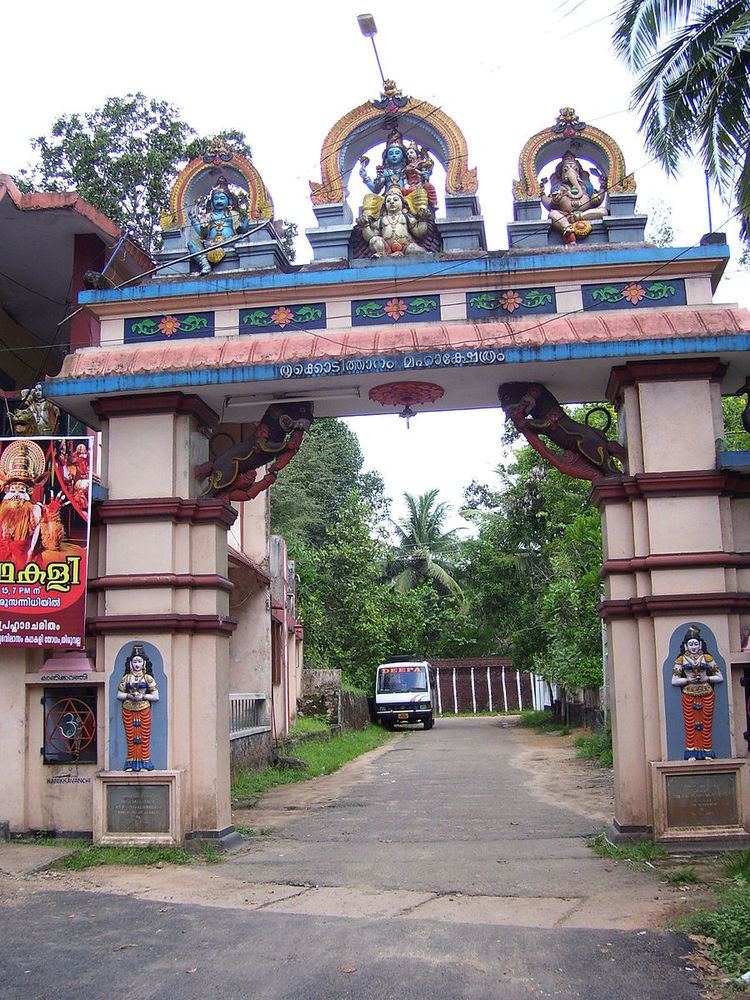 Thrikodithanam Mahavishnu Temple