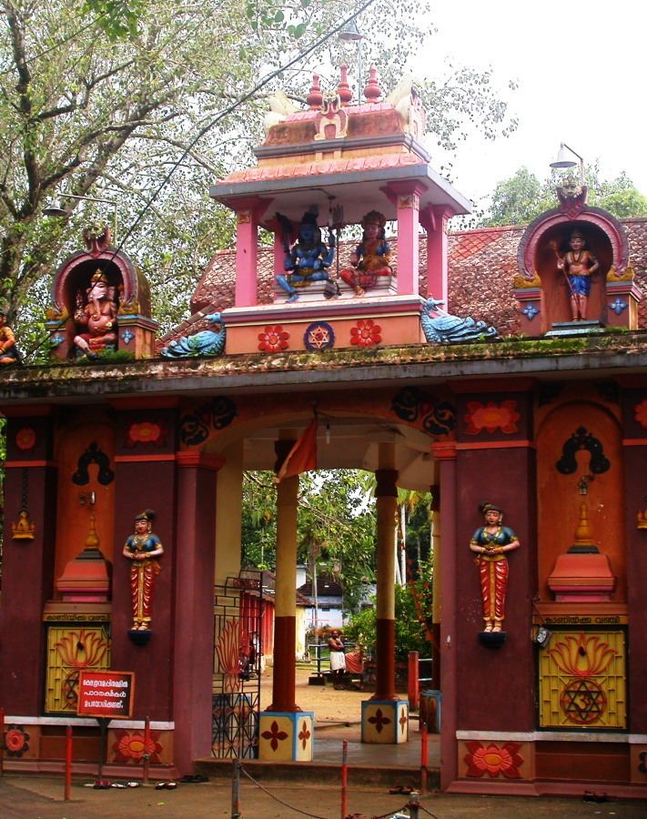 Thrippara Shiva Kshetram
