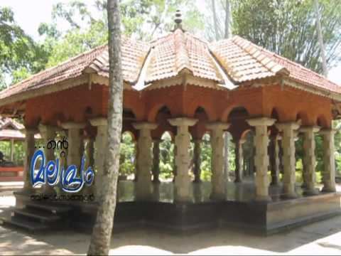 Thunchan Parambu, Tirur Tirur Thunchan Parambu Malayalam University Malappuram Tourist