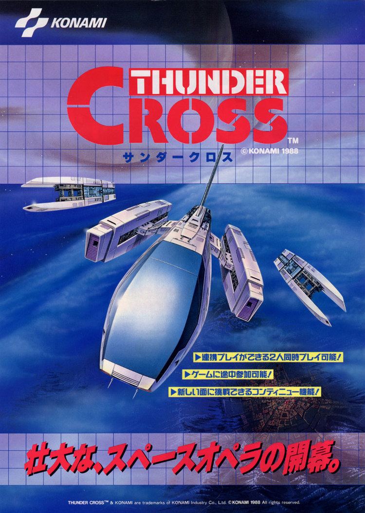 Thunder Cross (video game) wwwvizzedcomvideogamesmamethumbsThunder20Cr