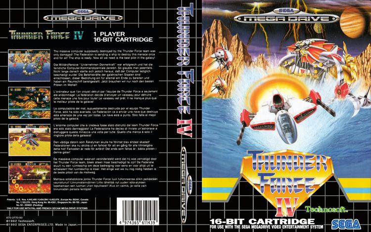 Thunder Force IV Thunder Force IV Cover Download Sega Genesis Covers The Iso Zone