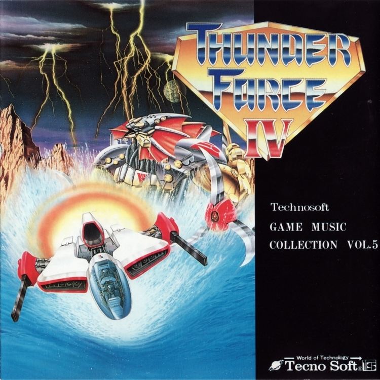 Thunder Force IV Thunder Force IV OST 1992 Sega Genesis MP3 Download Thunder