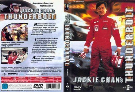 Thunderbolt (1995 film) Jackie Chan Thunderbolt 1995 AvaxHome