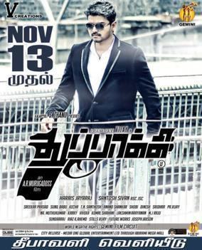 Thuppakki Thuppakki Wikipedia