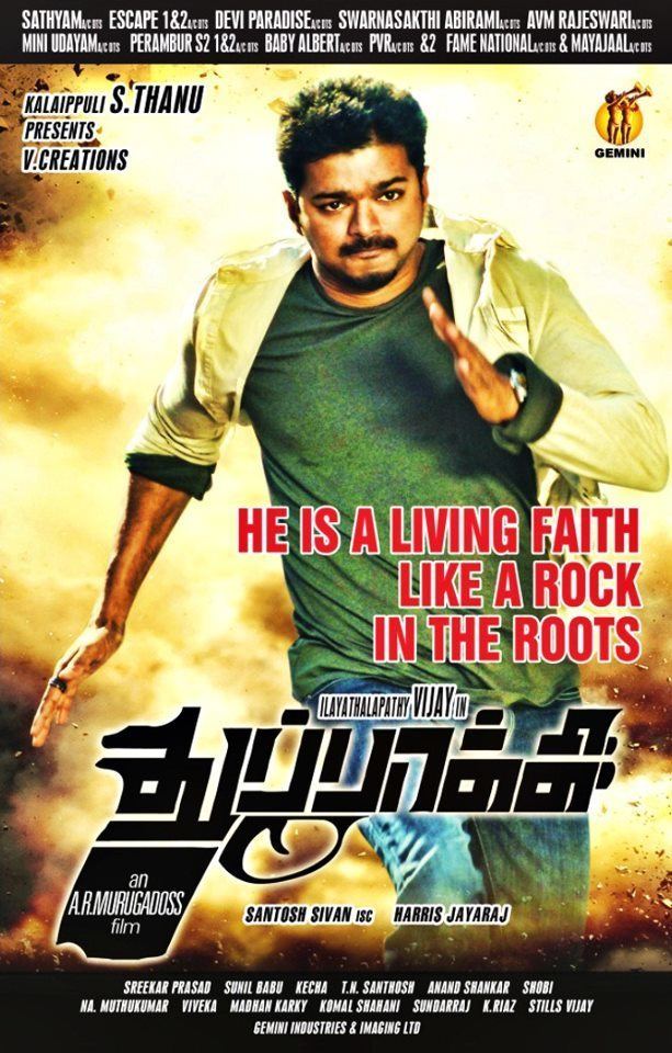 Thuppakki Thuppakki 2012