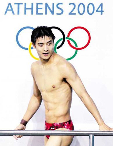 Tian Liang Chinas Tian Liang to Enter Swimming Hall of Fame
