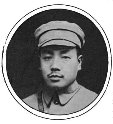 Tian Songyao httpsuploadwikimediaorgwikipediacommonsaa