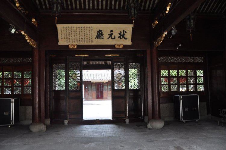 Tian Yi Ge Asia39s oldest library rests in East China39s Tian Yi Ge Museum