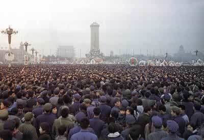 Tiananmen Incident history04007cnimguploak46002jpg