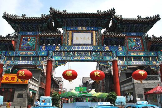 Tianjin Culture of Tianjin