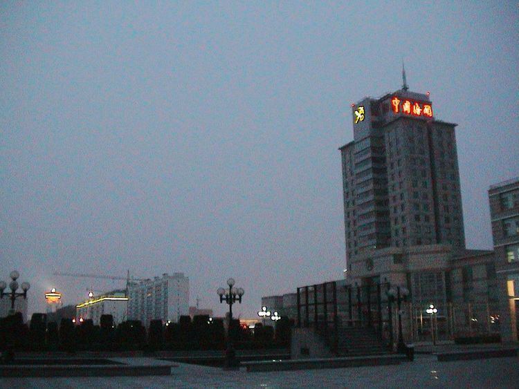 Tianjin Economic-Technological Development Area