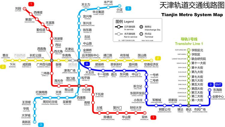Tianjin Metro FileTianjin Metro System Mappng Wikimedia Commons
