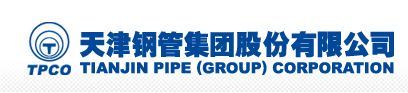 Tianjin Pipe Corporation wwwtpcocomcnimagesgggx20121202jpg