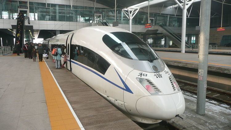Tianjin–Baoding Intercity Railway