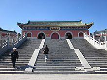 Tianmenshan Temple httpsuploadwikimediaorgwikipediacommonsthu