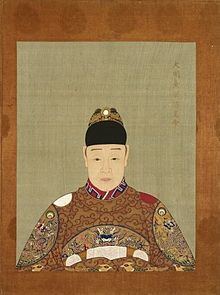 Tianqi Emperor httpsuploadwikimediaorgwikipediacommonsthu