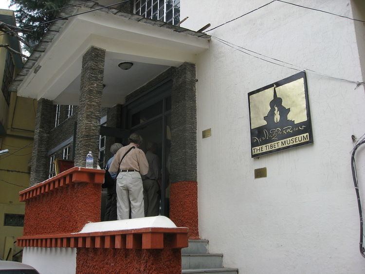 Tibet Museum (Dharamsala)