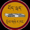 Tibetan Language Institute httpsuploadwikimediaorgwikipediaenthumb0