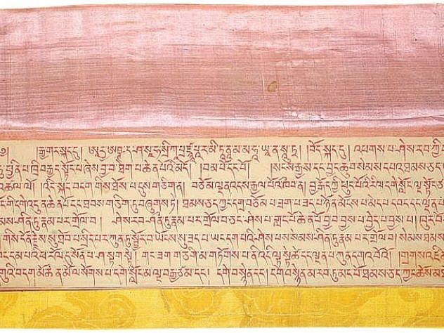 Tibetan literature harvardmagazinecomsitesdefaultfilesstyles4x3