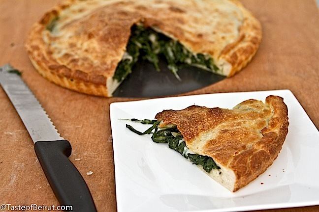 Tiella Spinach and mozzarella pie Tiella di spinaci Taste of Beirut