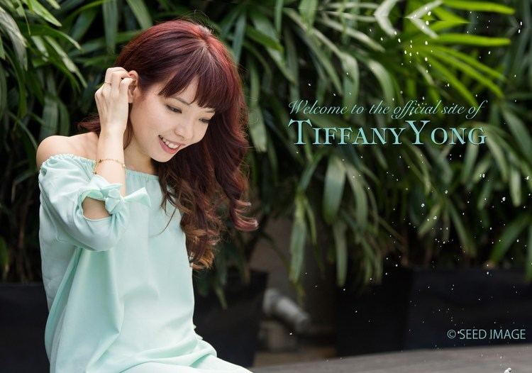 Tiffany Yong Home Tiffanyyongcom