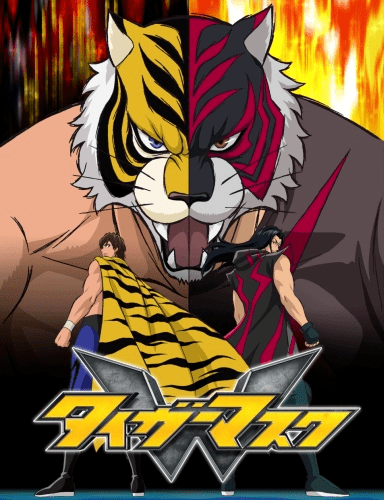 Tiger Mask Watch Tiger Mask W Episode 38 English Subbedat Gogoanime