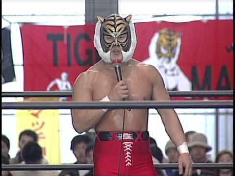 Tiger Mask IV Michi Moment 15 Tiger Mask IV Leaves Michinoku Pro YouTube