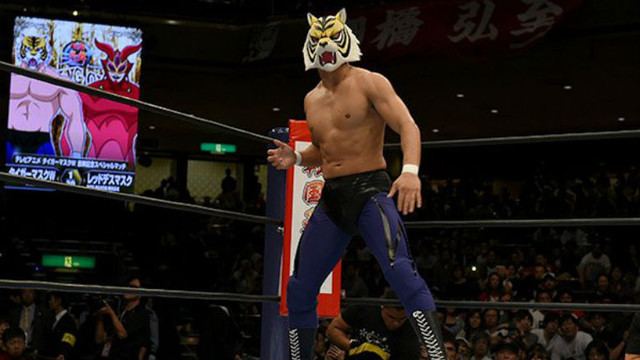 Tiger Mask (professional wrestling) Crunchyroll Tiger Mask W Roars Into Real Life at King of Pro