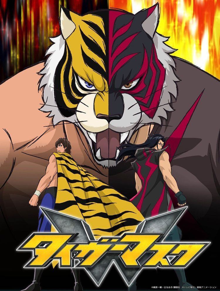 Tiger Mask W Tiger Mask W TV Anime News Network