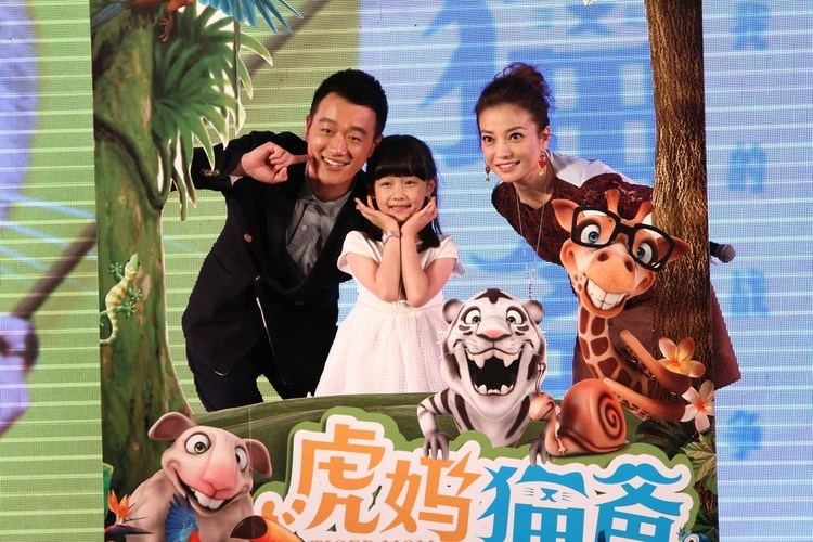 Tiger Mom (TV series) FOX International Channels takes new chinese drama series Tiger Mom