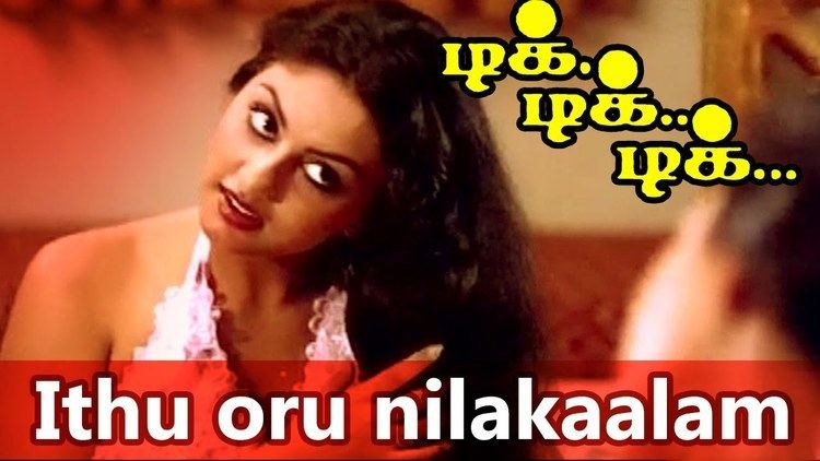 Tik Tik Tik Idhu Oru Nila Kaalam Tik Tik Tik Tamil Movie Song YouTube