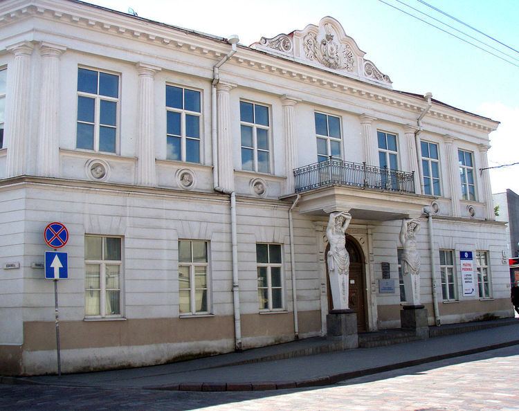 Tiškevičiai Palace (Vilnius)