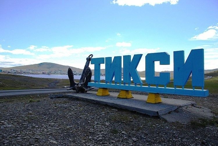 Tiksi Airport Tiksi Airport Official site The Republic of Sakha Yakutia IKS