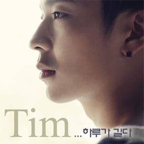 Tim (singer) httpwwwkoreaboocomforumuploads