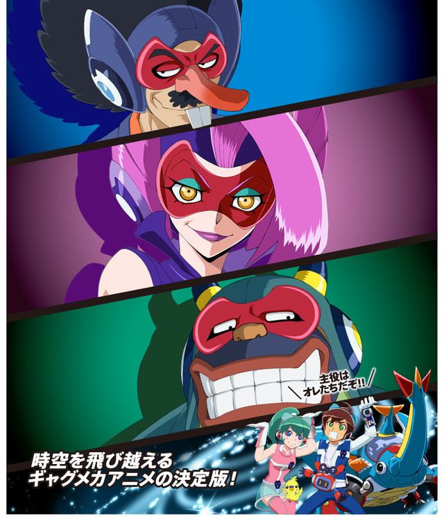 Time Bokan 24 Time Bokan 24 Anime39s New Visual Features Villains News Anime