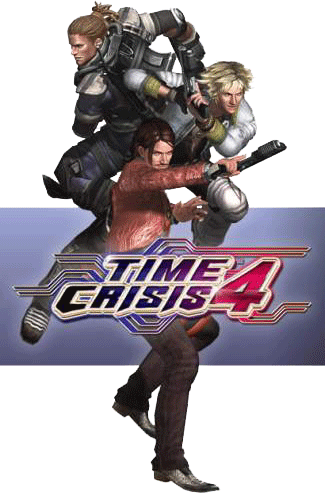 Time Crisis 4 Time Crisis 4 Arcade Version Trophy Guide amp Road Map