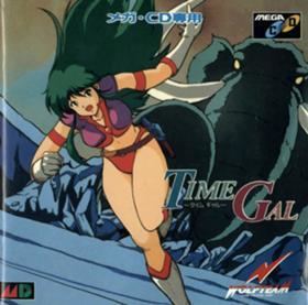 Time Gal Time Gal Video Game TV Tropes