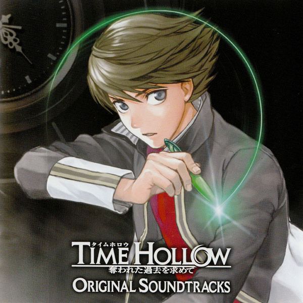 Time Hollow RPGFan Music Time Hollow Searching For a Stolen Past OST